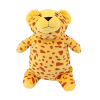 Gepard