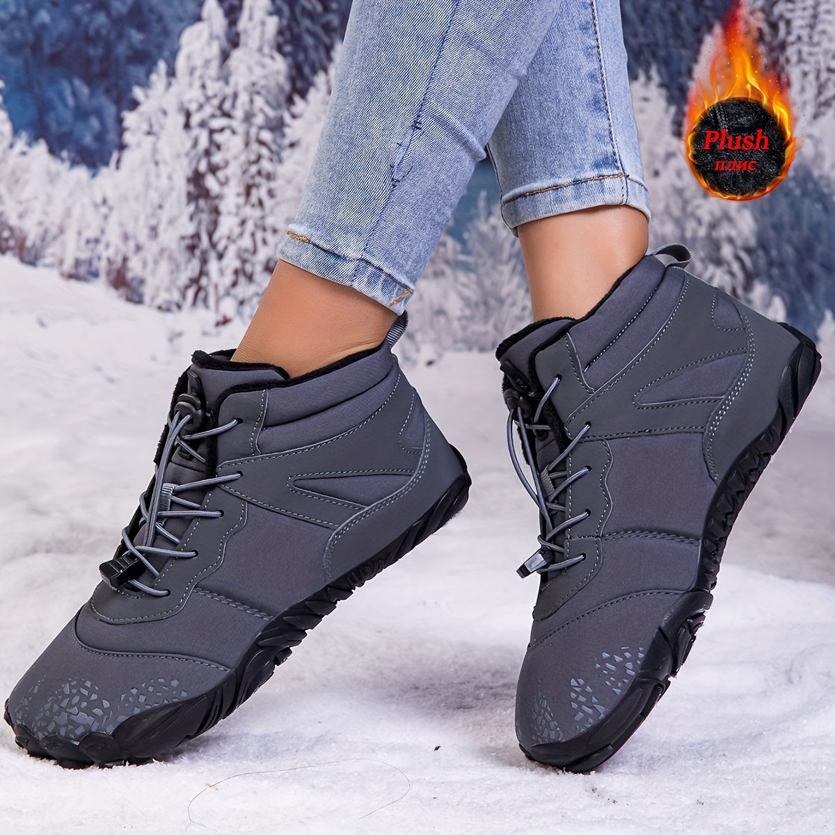Mira Funktionelle Damen Winterstiefel – Für Wärme und Stabilität im Schnee