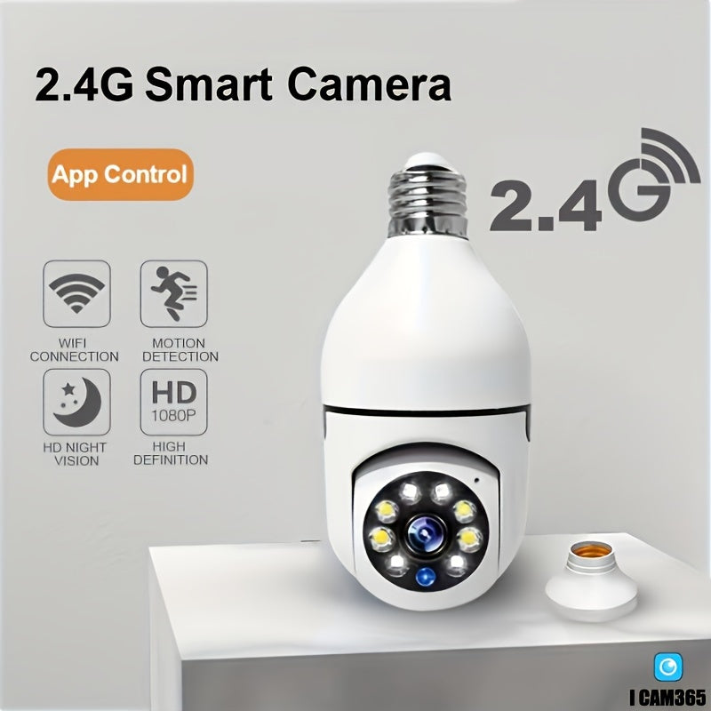 VisionGuard Smart-Lampen-Kamera – Sicherheit und Komfort für dein Zuhause