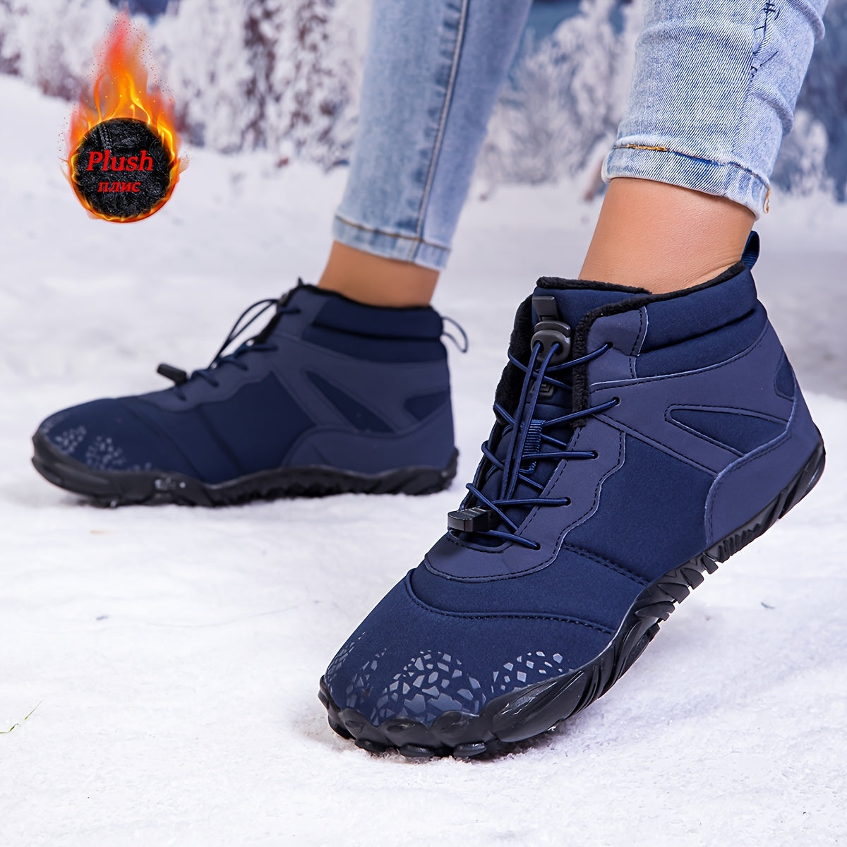 Mira Funktionelle Damen Winterstiefel – Für Wärme und Stabilität im Schnee