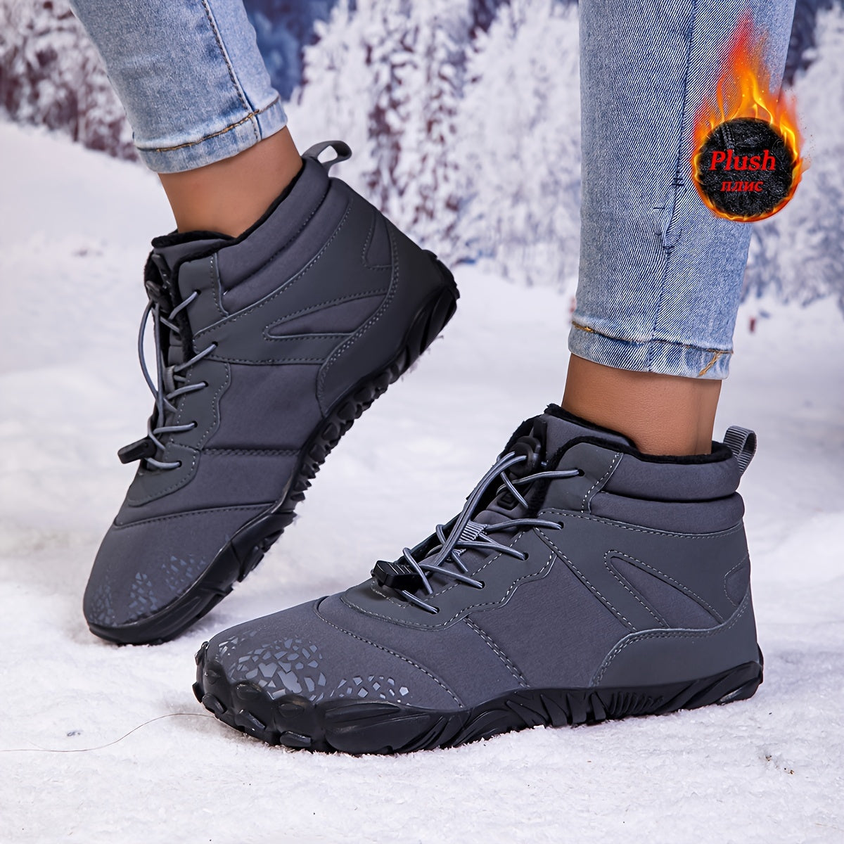 Mira Funktionelle Damen Winterstiefel – Für Wärme und Stabilität im Schnee