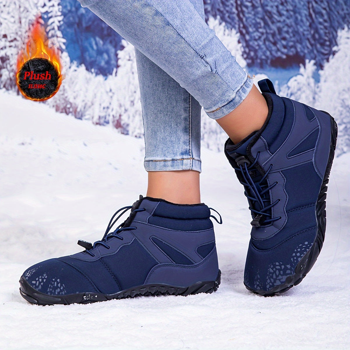 Mira Funktionelle Damen Winterstiefel – Für Wärme und Stabilität im Schnee