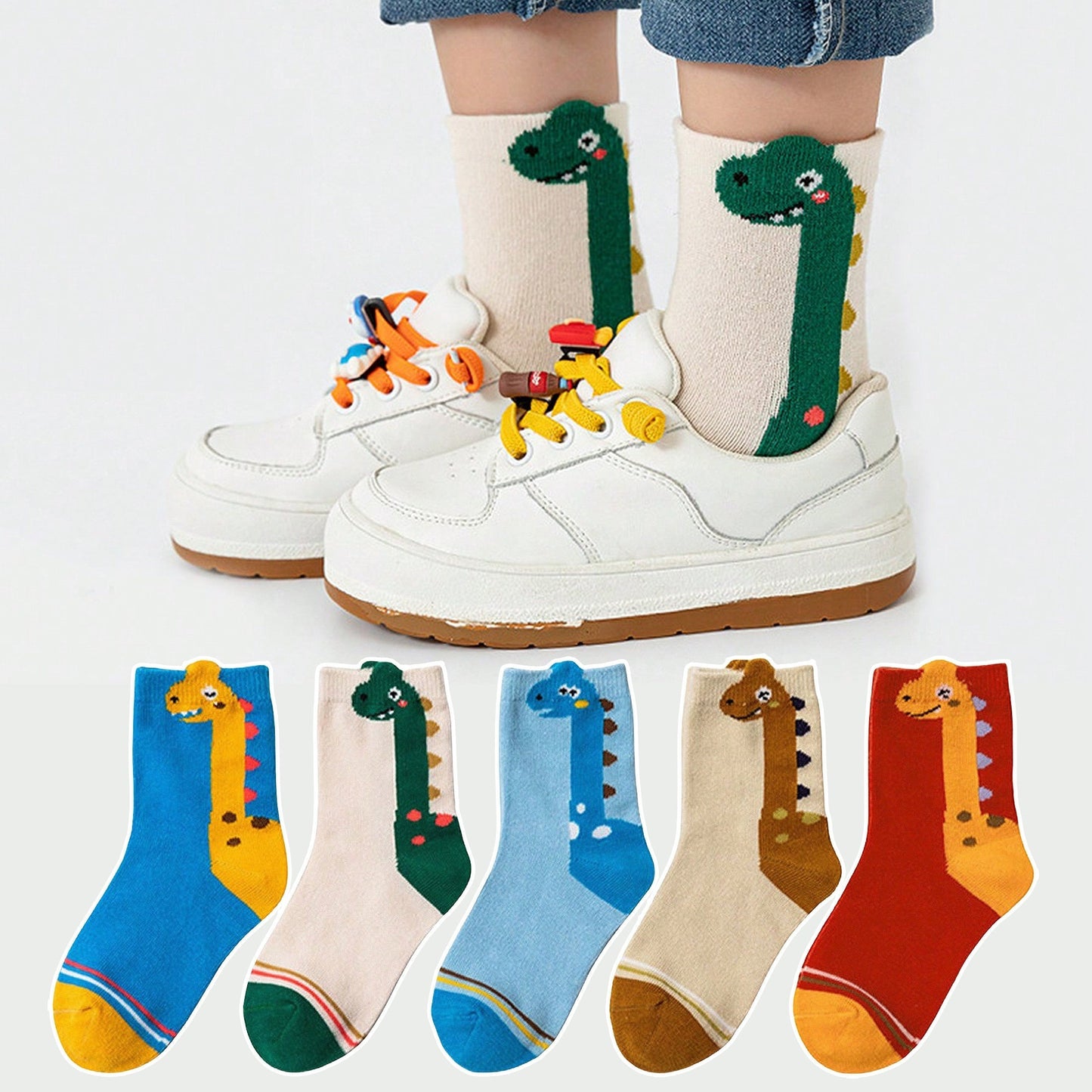 Dino Fun Kindersocken - Für Komfort und Verspieltheit