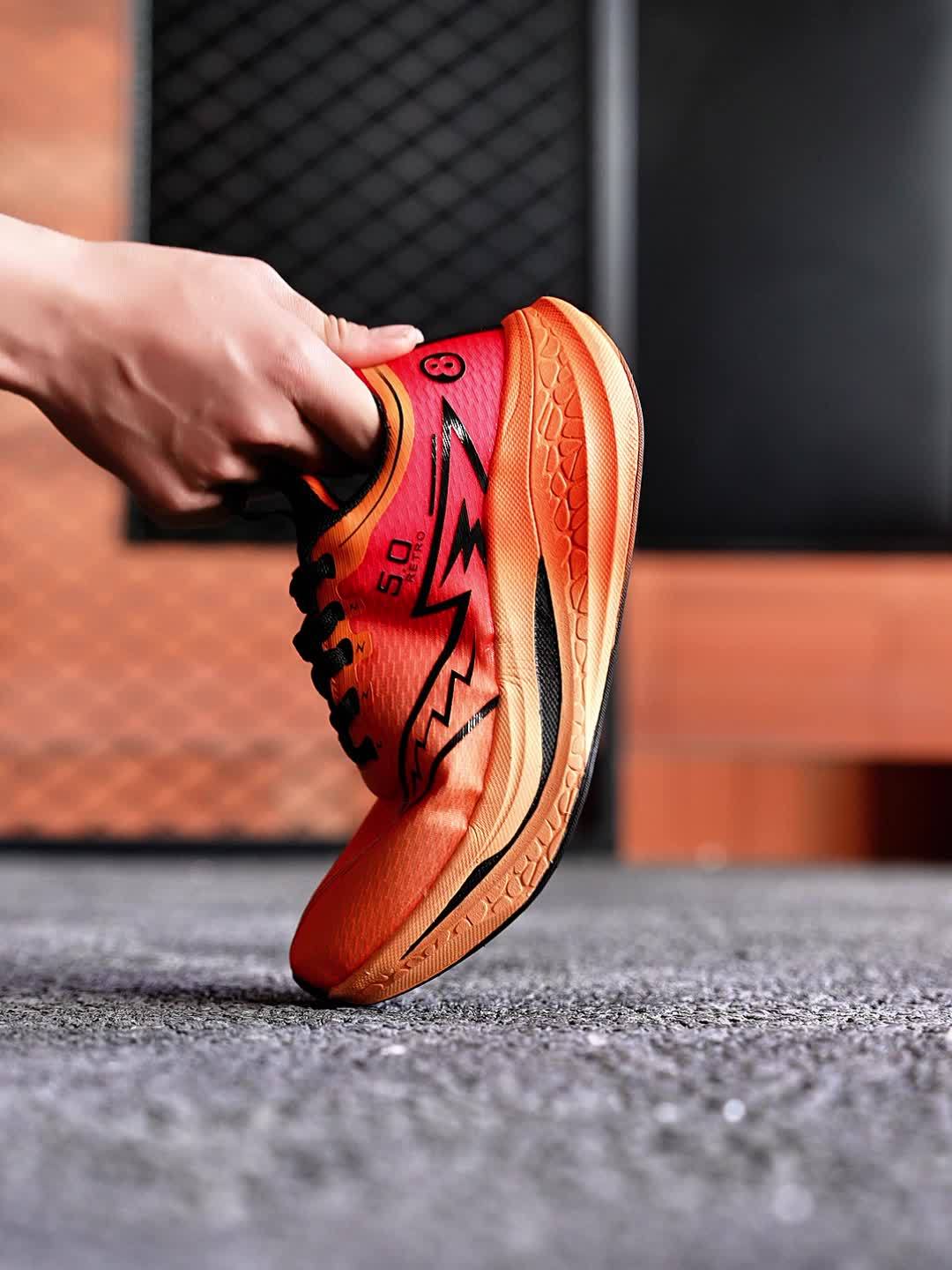 Leichte atmungsaktive Laufschuhe für Herren – Stilvolle Outdoor-Sneaker