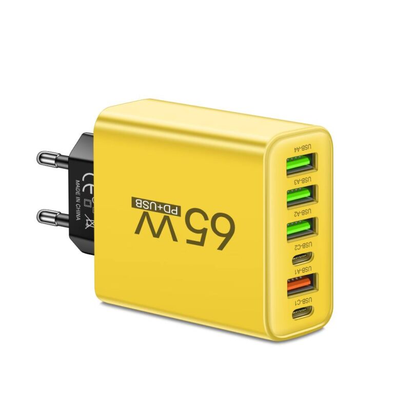 ChargePro Multi USB-Ladegerät – Schnell und Sicher für Zuhause und Unterwegs