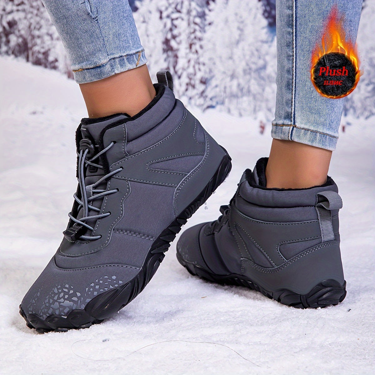 Mira Funktionelle Damen Winterstiefel – Für Wärme und Stabilität im Schnee