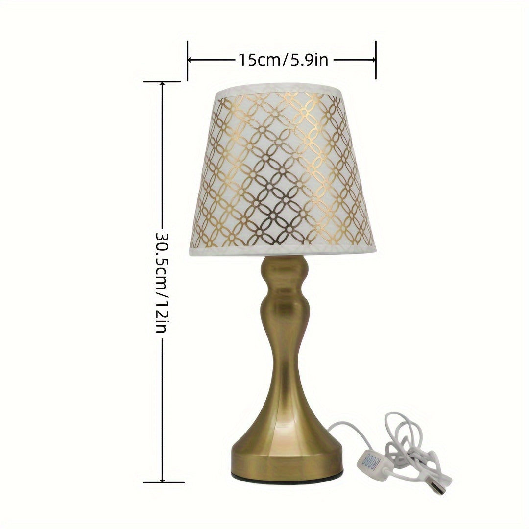 Goldene Eleganz Tischlampe – Raffinierter Stil für jeden Raum