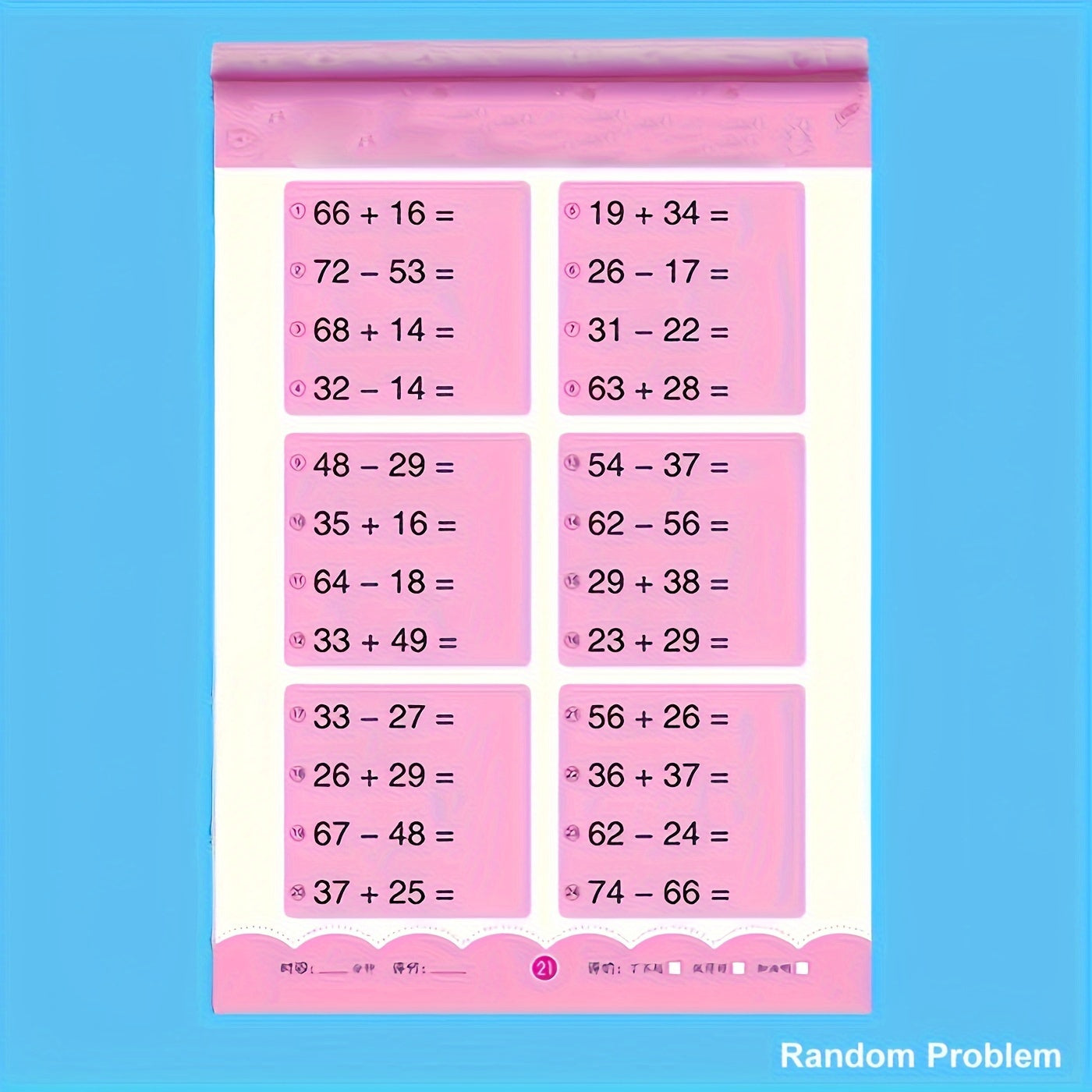Pädagogisches Rechenspiel – Stärken Sie mathematische Fähigkeiten mit Spaß