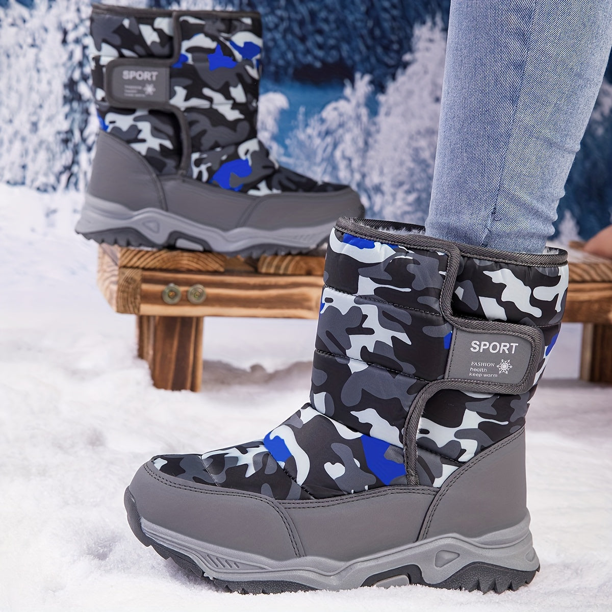 Trendy Camouflage Schneestiefel - Für Abenteurer