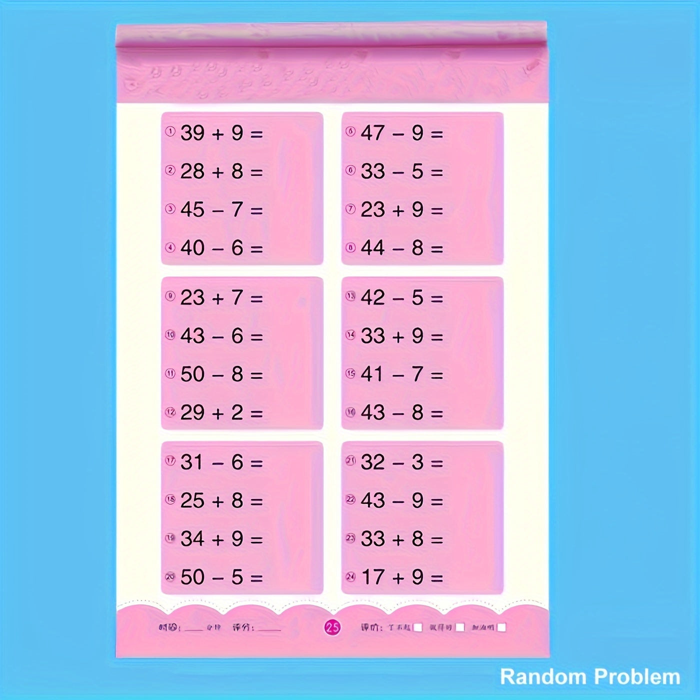 Pädagogisches Rechenspiel – Stärken Sie mathematische Fähigkeiten mit Spaß