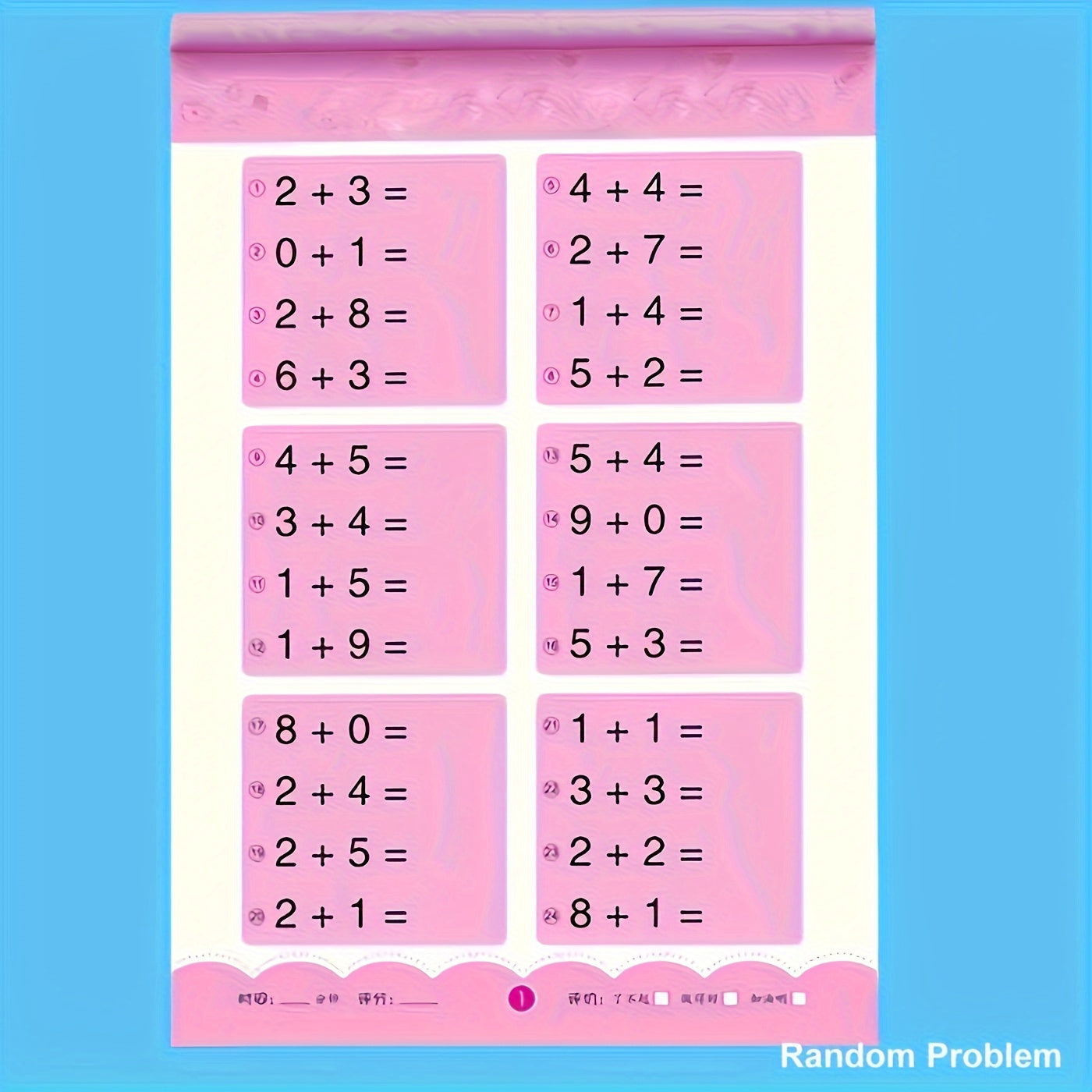 Pädagogisches Rechenspiel – Stärken Sie mathematische Fähigkeiten mit Spaß