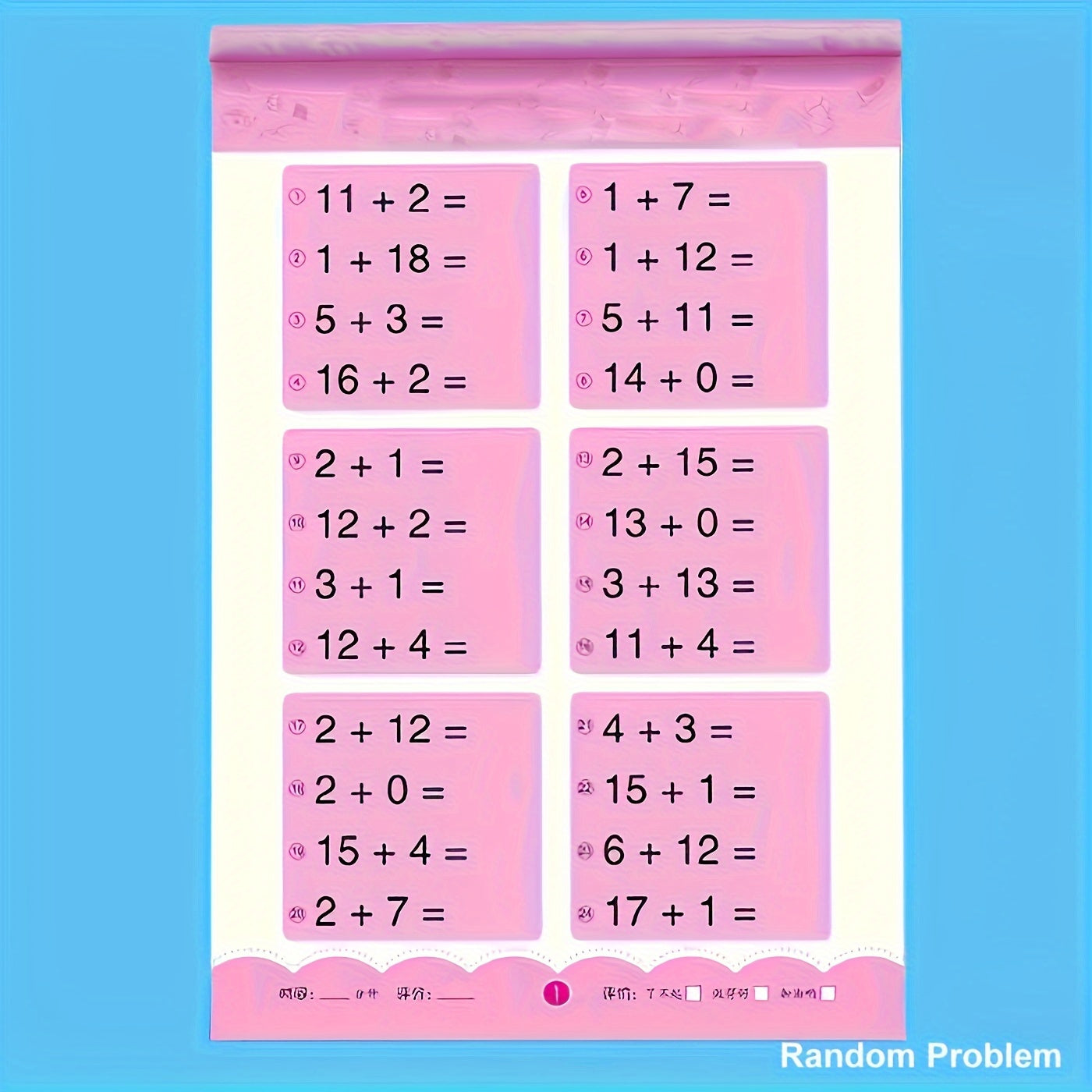 Pädagogisches Rechenspiel – Stärken Sie mathematische Fähigkeiten mit Spaß