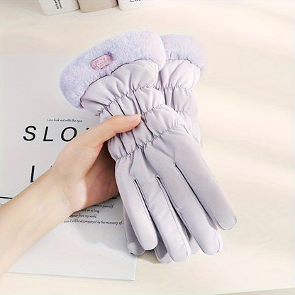 Premium Winter-Touchscreen-Handschuhe – Wärmeisolierte, Winddichte und Wasserabweisende
