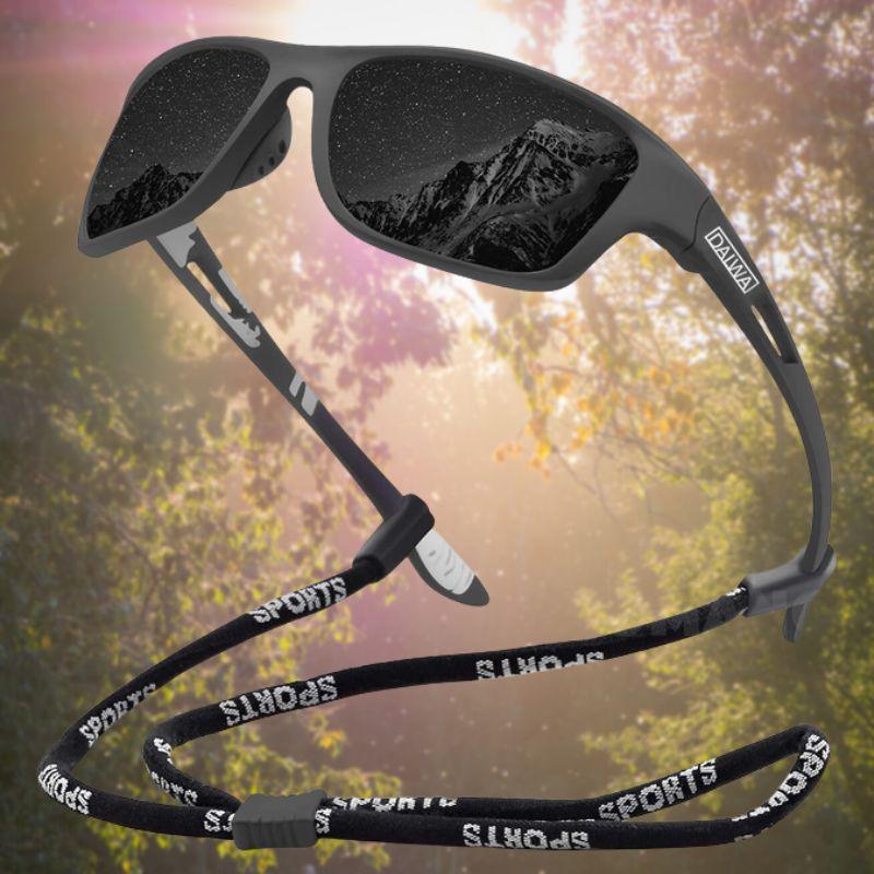 VentoSport Sonnenbrille – Für nachhaltigen Komfort und optimalen Schutz