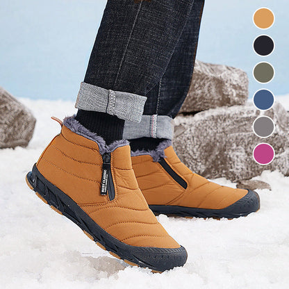 Unisex Wintercomfort Boots - Schutz und Stil für jedes Abenteuer