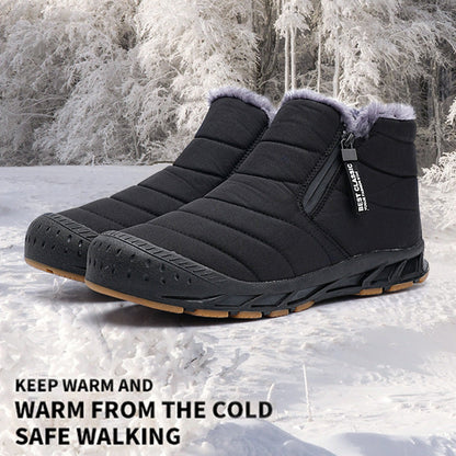 Unisex Wintercomfort Boots - Schutz und Stil für jedes Abenteuer
