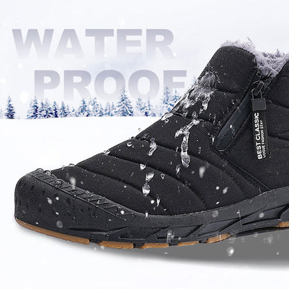 Unisex Wintercomfort Boots - Schutz und Stil für jedes Abenteuer
